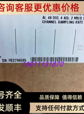 议价NI USB-6363 781443-01 多?I/?O?设备