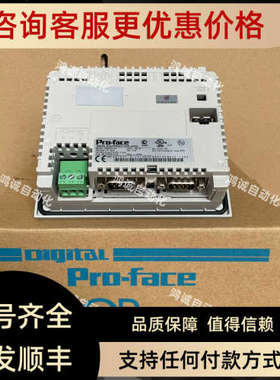 议价普洛菲斯ST400-AG41-24V ST401-AG41-24V ST402-AG41-24V ST4