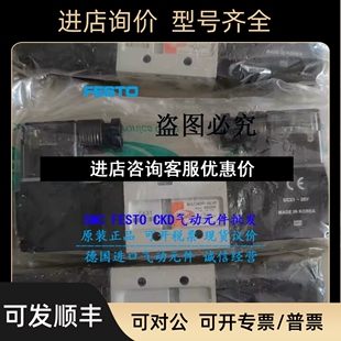 DS301 DS3230 发议价 DS3130 TPC电磁阀