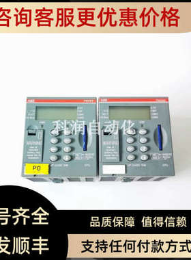 议价ABB PLC模块PM583-ETH A7    1SAP140300R0271