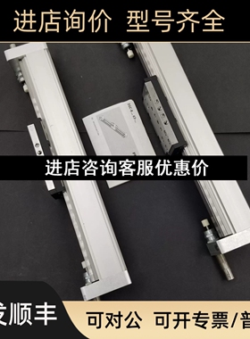FESTO 杆气缸 DGC-K-25-100-200-250-300-350-400-PPV-A-GK议价