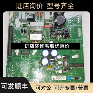 00006 A3议价 利莱森玛变频器电源PEF720NE00072