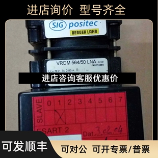 POSITEC 伺服电机 564 LNA议价 VRDM SIG