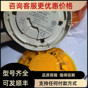 议价851PН 516.850.055