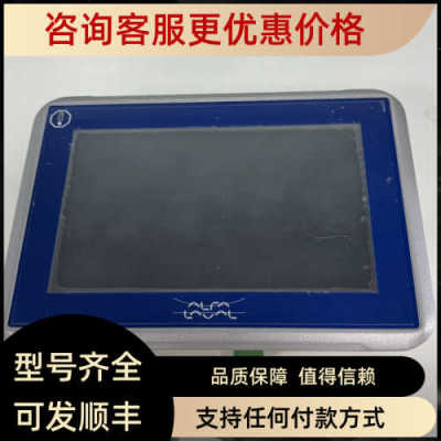 议价Beijer iX T7A/AL HT触摸屏