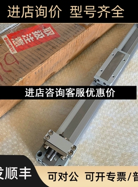 SMC杆气缸 MY1B40G-800AL MY1B40G-825HS MY1B40G-850H议价