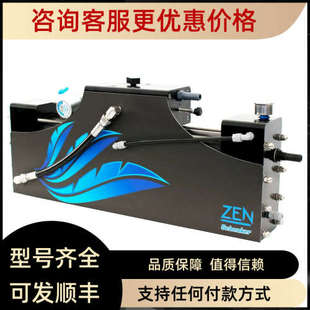 ZEN 船用海水淡化机 游艇 能源 议价 逆向渗透型 Schenker