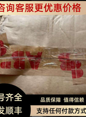 议价ABB 1MRK000157-MB线路保护模块