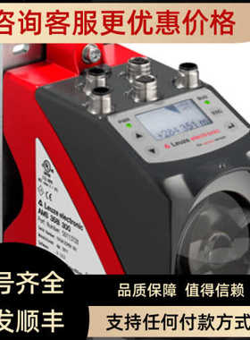 议价劳易测AMS 301i 120 AMS 348i 120  AMS 304i 200