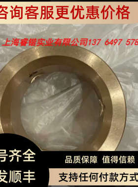 议价MAN NR29S . 154