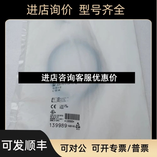 巴鲁夫BALLUFF传感器 303K BMF003W议价 BMF