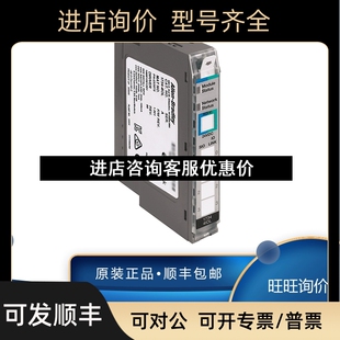 OB8 1734 OB8E 议价 模块 罗克韦尔