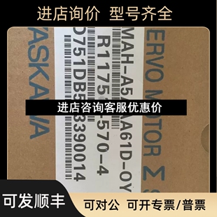 伺服电机SGMJV 04A3A2C议价