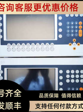 议价B&R贝加莱操作屏4PP482.1043-75