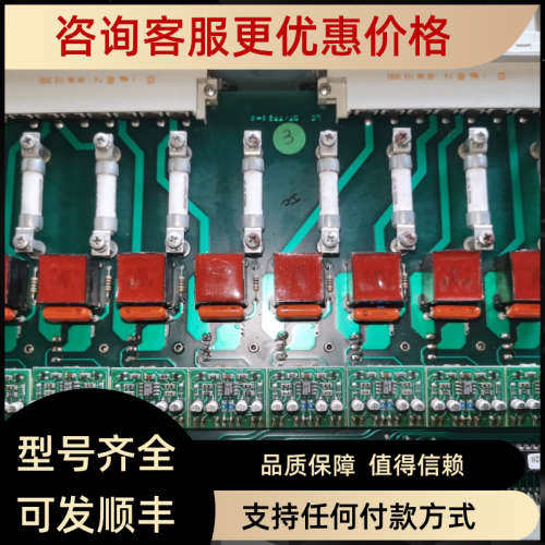 议价SIPA注塑机温度加热控制 SP/TFS8 5816003 REV.00 dt/tfs8-0
