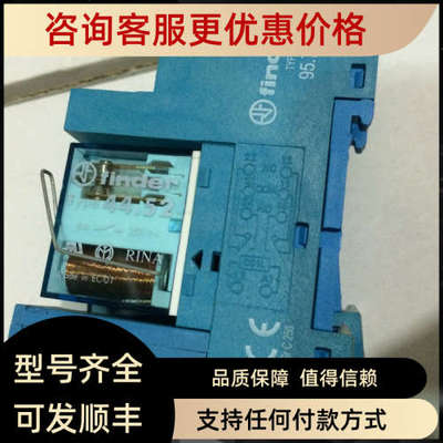 议价Type 44.52;底座TYPE 95.75 八脚双组