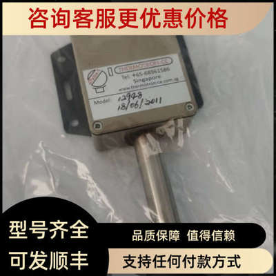 议价12948 THERMOTRON-CE   Singapore加坡