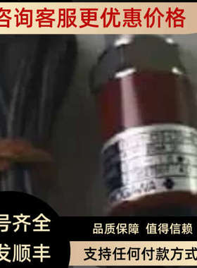 议价FP101A-JC1-L20AB FP201-R31-L20AB压力传感器横河YOKOGAWA