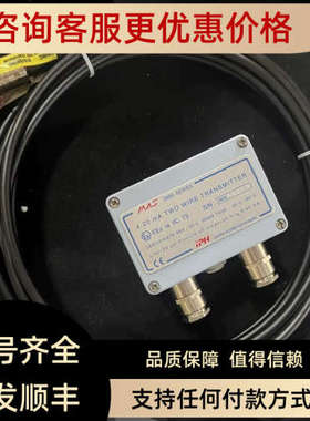 议价EMERaSON MAS2600-G20-05-1/5P 700mbar 传感器模块