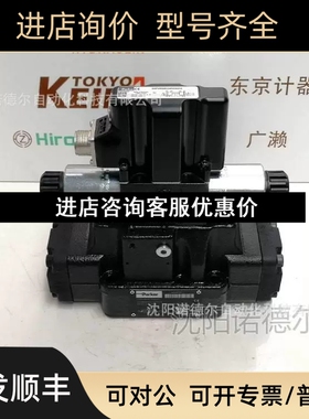 派D41FE02FC2N00S/电磁换向阀D41F克BE02FC1NFB00parke议价