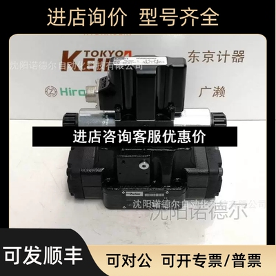 派D41FE02FC2N00S/电磁换向阀D41F克BE02FC1NFB00parke议价