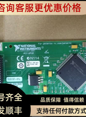 议价EPC2325R-126-512