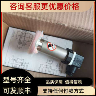 p30 4300 405 久茂 459 613 奇 议价404366 dTRANS 000