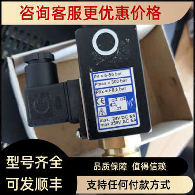 议价SPARE PARTS  MAC GREGOR 387.7053-802 PRESsoSTAT 85 BAR