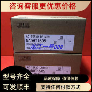 K40030L 议价R88M GP20030T R88M K75030L BS2