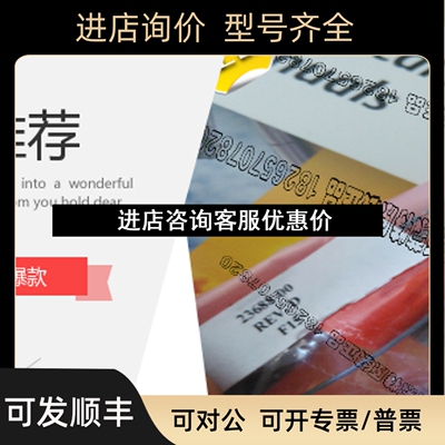 AXF050G-E1AT1S-3A11-21B PH计 RAGN01-D4SS-L733-TTD3LN/议价