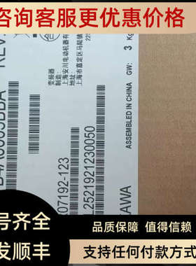 议价CIMR-VT2A0030FAA CIMR-VT2A0040FAA 变频器