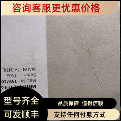 议价FESTO费斯托气动电磁阀160896 MN1H-5/2-D-3-FR-S-C