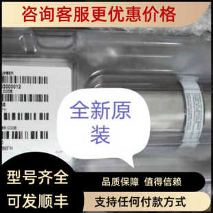 631C01MMFH 议价MKS