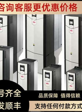 议价ABB变频器ACS880 110KW控制面风机水泵用 ACS880-01-206A-3
