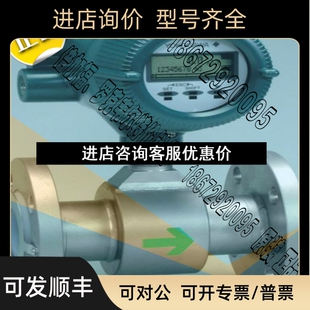 本质 川仪 防爆 流量计 罗斯蒙特议价 显示 大口径 横河