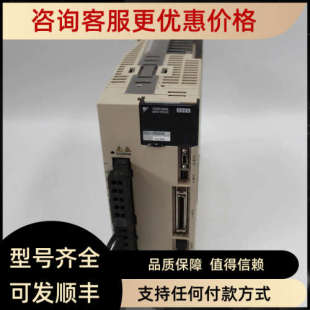 驱动器 750W YASKAWA 5R5A01A002000 议价SGDV