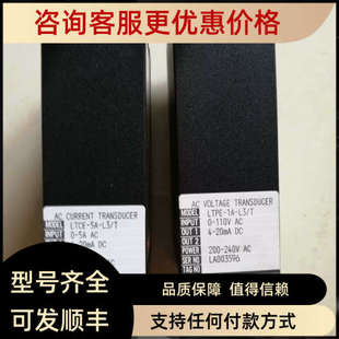 议价M LTPE SYSTEM爱模