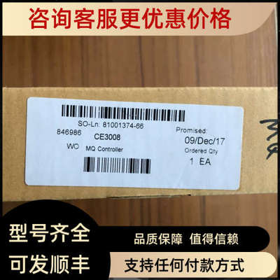 议价CE3008模块卡件PLC