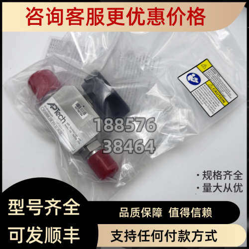议价APTech阿普泰克手动隔膜阀AP3700S FV8 FV8 00/AP3800S MV8 M