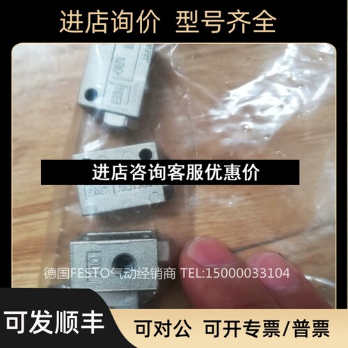 SMC调节阀AS1000-M5 AS2000-01 AS2000-02 AQ1500-M5议价