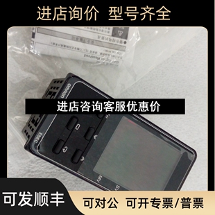 RR2ASM E5EC 800议价 温控器