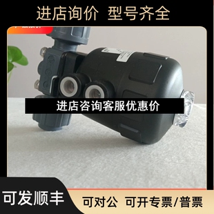 00262273活接由令PVC 00317277 burkert宝德气动隔膜阀2030A 25.