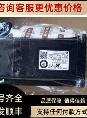 议价SGDB-15AN  / SGDB-20AN / SGDB-30AN驱动器