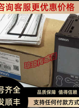 议价E5EN-HTAA2HHBFMD-500数显温控器温控仪表