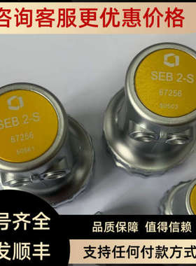 议价GE声波探头MWB45-4斜探头