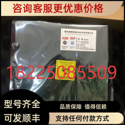 议价风机 A5E30653347旁路电源 A5E38292328 SIB A5E36968571