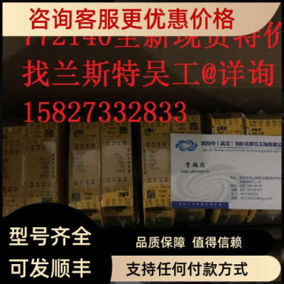 议价312190 312601 773010B 312010 312200 312210 皮尔磁/PILZ