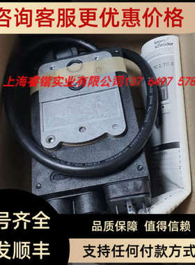 议价TC116W05T检漏装置 燃气控制器TC 116W05T TC318R05T