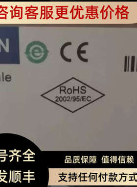 议价赫思曼M4-8TP-RJ45电口模块用于MACH4000