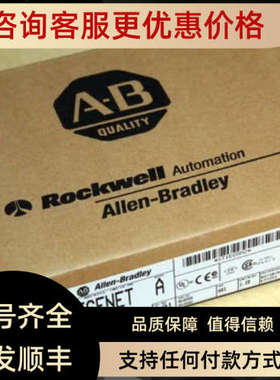 议价1746-RT25B1746-RT25C1746-RT25G1746-RT25R